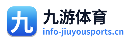 九游体育 Logo